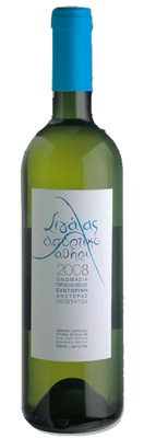 Domaine Sigalas Asirtiko Athiri